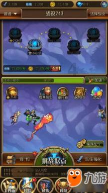 【和对象提分手?】全面解答,一站式问答平台